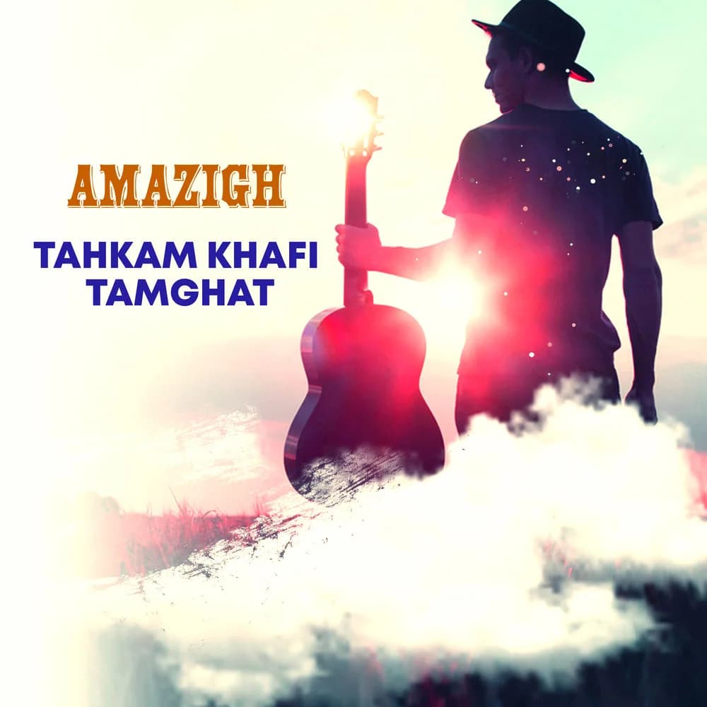 Amazigh