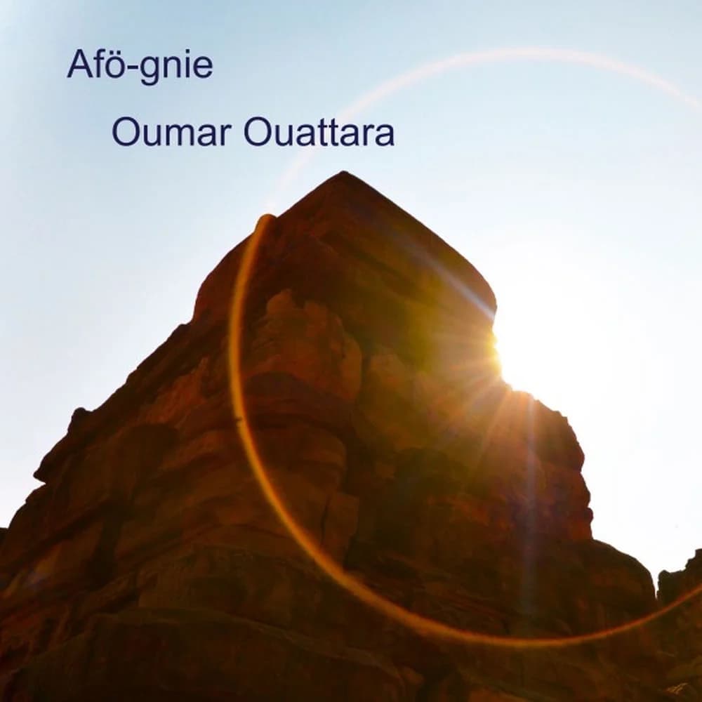 Oumar Ouattara