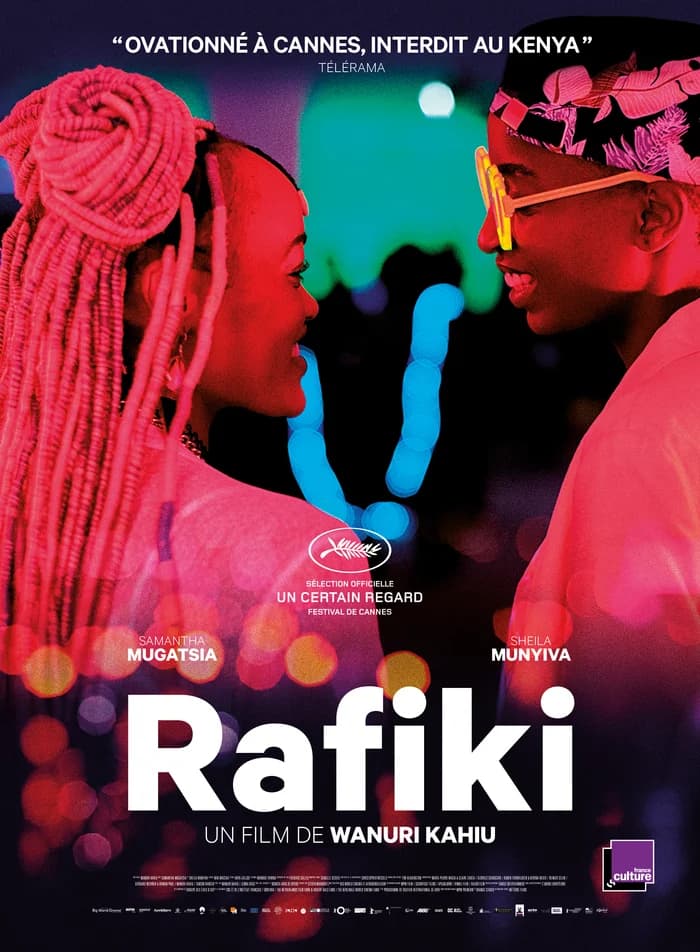 RAFIKI - Soirée des fiertés — Ubu