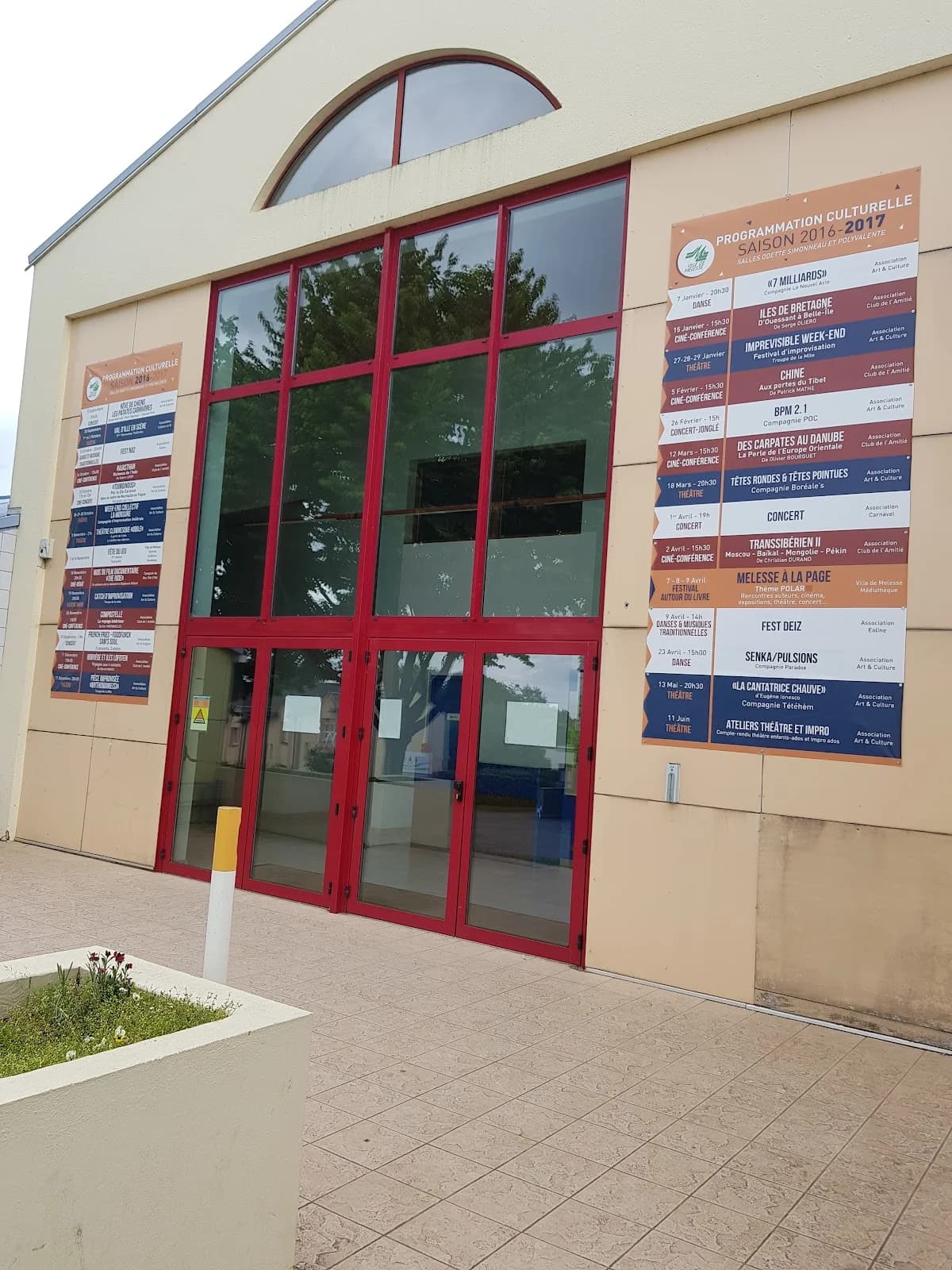 Salle polyvalente